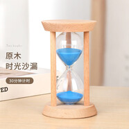 拾點漁 沙漏 卡通30分鐘桌面裝飾品沙漏計時器擺件兒童小禮物 櫸木藍 