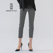 名師路休閑褲女春秋裝新款優(yōu)雅修身彈性格子女士九分褲小腳鉛筆褲子 黑白90色 M 建議96-109斤