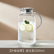青蘋(píng)果（QINGPINGGUO）家用涼水壺高硼硅玻璃冷水壺大容量水壺水 2.5L 【升級加厚】波比壺 1L以上