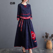 名崢秋季民族風(fēng)套裝2024新款改良旗袍大碼女復古棉麻唐裝半身裙兩件套 藏藍色 L 【90-115斤】