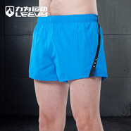 力為（Leevy）跑步短褲 男 夏季田徑訓練健身運動(dòng)短褲 速干透氣馬拉松三分短褲 藍色/G70071（有內襯無(wú)口袋） L