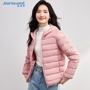 真維斯（JEANSWEST）羽絨服2025冬季連帽輕薄短款外套白鴨絨保暖舒適粉色L
