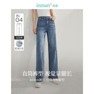 茵曼（INMAN）彈力萊卡牛仔喇叭褲2025春秋季女新款高腰復古休閑打底長(cháng)褲子 牛仔藍加絨-18348358 29