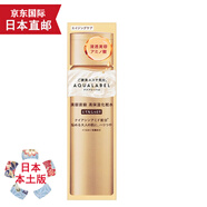 天然有機(jī)彩妝【JD物流 日本直郵】日本水之印黃色AQUALABEL 蜂皇抗衰老 化妝水 超滋潤(rùn)型