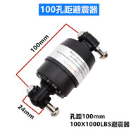 旭杉斯代駕車后減震器 中置彈簧折疊電動車后減震自行車包塑彈簧減震器 100中置避震器