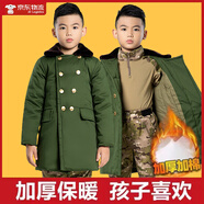 俊行天下兒童軍棉大衣加厚保暖網(wǎng)紅寶寶棉襖冬季男童中長(zhǎng)款大衣軍綠色外套 軍綠色（兒童棉大衣） 絲綿 中碼 建議身高130-150厘米