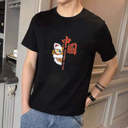 詩蘭倫薩 純棉短袖男女同款學(xué)生2022新款夏季半袖透氣圓領(lǐng)體恤運(yùn)動(dòng)T恤 黑中國(guó)獅子頭 XL 125-140斤