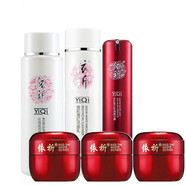 依祈雪肌透紅白里透紅美白祛斑霜套裝五代護膚品淡化去斑產(chǎn)品補水保濕 3+2+玫瑰爽膚水150ml