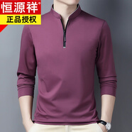恒源祥純棉長(cháng)袖T恤男休閑薄款體恤上衣春秋季中年男裝立領(lǐng)打底衫 HYX【薄款】6623玫紅 175/XL建議140-160斤