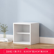貴妃美自由小柜子書柜落地儲(chǔ)物柜格子柜簡約現(xiàn)代置物架書本書架收納柜 小柜子C款暖白色 0.6米以下寬