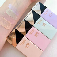 嘉娜寶日本嘉娜寶媚點(diǎn)COFFRET D'OR隔離霜防曬遮瑕妝前毛孔修飾提亮膚色 COFFRET D'OR潤色妝前乳粉色25ml
