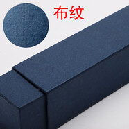 SKIDS大合影盒子 集體照片盒 照片盒 團體外拍盒 相盒 可印字5個(gè)起拍 23CM拉伸40CM藍色布紋