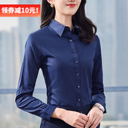 DGPZ 襯衫女裝商務(wù)休閑正裝通勤工作服顯瘦打底衫上衣ZD910 藏青色長 L