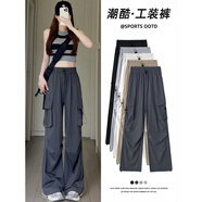 燦圖冰絲傘兵工裝休閑褲女裝夏季薄款高腰顯瘦闊腿寬松運動(dòng)直筒長(cháng)褲子 深灰色 M 【建議90-110斤】