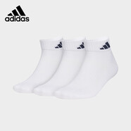 adidas阿迪達(dá)斯襪子男襪女襪休閑運(yùn)動(dòng)純色籃球襪耐磨跑步襪透氣訓(xùn)練襪 短筒 白色3雙 IN2707 【S】鞋碼37-39碼