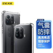 ESCASE 小米11pro手機(jī)殼5G保護(hù)套 TPU全包氣囊防摔殼（有吊繩孔）ES-iP9系列 升級(jí)版透白