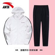 安踏女裝運(yùn)動套裝女2023春季連帽針織開衫小腳褲運(yùn)動休閑衛(wèi)褲女兩件套