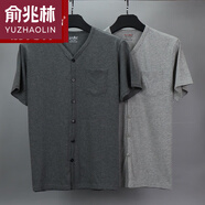 俞兆林 高品質(zhì)中老年開(kāi)衫棉短袖背心男大碼半袖T恤爸爸棉夏季薄款開(kāi)襟汗衫冰感速干彈力 兩件裝【深灰+淺灰】 105碼 95-110斤