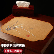 巢品新中式餐桌墊家用花瓶墊子桌布餐墊煙灰缸墊防滑茶幾杯墊辦公桌墊 君子如蘭B款 咖啡【多麗絲麻】 42*36cm(不含PVC)