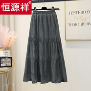 恒源祥金絲絨百褶半身裙女秋冬高腰a字裙顯瘦中長(cháng)款燈芯絨長(cháng)裙子配毛.衣 灰色 L 建議106-115斤