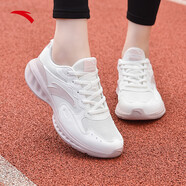 安踏（ANTA）運動鞋女鞋夏季戶外透氣網(wǎng)面輕質(zhì)跳繩健身通勤休閑鞋跑步鞋子女 【透氣網(wǎng)面】白/藕灰-1 39
