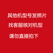 西哲 sezze日本sezze西哲扇葉循環(huán)扇配件Y268Y228Y648風(fēng)扇遙控器288落地扇葉 其他配件