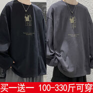 栢斐荻（BYPHYTEE）大碼男裝T恤衫男春夏季潮流港風(fēng)休閑長(zhǎng)袖ins胖子加肥加大寬松上衣 【兩件裝】X41黑色+X41深灰 8XL 建議280-330斤