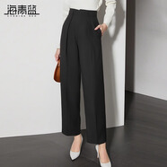 海青藍(lán)（CYANINE SEA）高腰直筒西裝褲女2024秋裝新款黑色闊腿褲長褲OL風(fēng)職業(yè)褲子 黑色 S