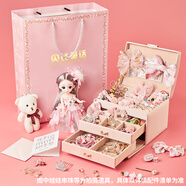 貝比童話(huà) 兒童首飾禮盒套裝女孩生日禮物公主玩具DIY手工飾品梳妝打扮發(fā)夾