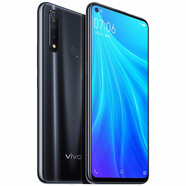 vivo Z5x 二手手機 極點全面屏 驍龍710 廣角AI三攝 5000mAh 極光色 9成新