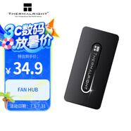 Thermalright(利民) FAN HUB  Controller REV.A 10口控制器支持PWM溫控 散熱配件