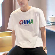 鴻星純棉短袖t恤男士新款夏季短袖潮流圓領帥氣百搭男裝打底 白色純棉短袖【CHINA】 XL建議【125-140斤】