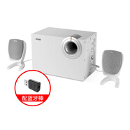 漫步者 EDIFIER R201T06白色臺式電腦音箱家用2.1低音炮有源多媒體 白色藍牙版