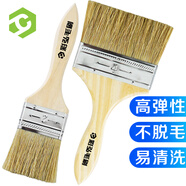 彩弘 豬毛刷乳膠漆墻面鬃毛刷子防水涂料油漆清潔軟毛燒烤刷 4寸+2寸