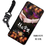 漢牌 適用vivo Z3手機(jī)殼Z3i保護(hù)套 防摔男女情侶卡通個(gè)性磨砂全包邊軟殼 攜手余生 vivo Z3/Z3i通用