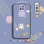 機(jī)旺馬紅米10x5g手機(jī)殼磨砂硅膠全包邊防摔Redmi10x5G保護(hù)套男女網(wǎng)紅漫畫超薄新款卡通軟殼 火箭兔 紅米10x5g【全屏鋼化膜+支架掛繩】