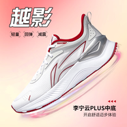 李寧（LI-NING）越影跑步鞋女鞋網(wǎng)面透氣緩震耐磨健身休閑運(yùn)動(dòng)鞋 標(biāo)準(zhǔn)白/公牛紅-6 39