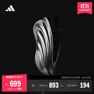 adidas哈登9代緩震回彈防滑boost籃球鞋 賽博金屬 阿迪達斯 賽博金屬     43