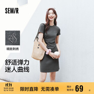 森馬（Semir）連衣裙女圓領(lǐng)收腰彈力針織裙2025夏刺繡休閑短裙辣妹109325114001
