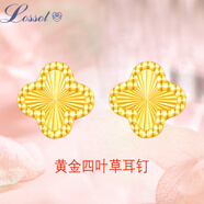 勞梭生日禮物路路通足金磨砂面素圈黃金耳釘女款5D硬金耳環(huán)圓珠 四葉草黃金耳釘一對 0.6克多退少補