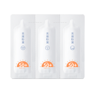 美康粉黛清爽高倍防曬霜spf50+隔離潤膚保濕輕薄學(xué)生軍訓(xùn)防水防汗明星推薦 防曬3連包小樣（勿拍）