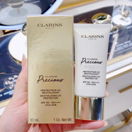 嬌韻詩(shī)（CLARINS）至臻凝時(shí)系列/月光寶瓶面霜/精華水/精華/防曬/潔面/抗老緊致 至臻凝時(shí)煥活防曬乳30ml