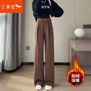 紅蜻蜓毛呢窄版闊腿褲女休閑褲年春小個子高級感垂感加絨西裝褲 咖色九分褲[148-155cm] 加絨 2XL 【建議136-155斤】