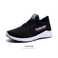 森馬男鞋透氣運動(dòng)休閑鞋春夏季男板鞋夏季潮鞋網(wǎng)面跑步鞋網(wǎng)鞋子 501-時(shí)尚黑 39