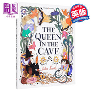 Julia Sarda:The Queen in Cave 洞穴女王 英文原版 親子兒童故事繪本