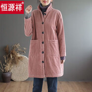 恒源祥2025燈芯絨加厚保暖棉襖寬松大口袋中長(cháng)款顯瘦棉服女小個(gè)子女裝 粉色 L 【建議115-130斤】