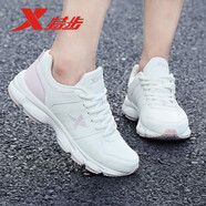 特步（XTEP）女鞋春夏季運(yùn)動(dòng)鞋女皮面防水跑步鞋女士增高休閑鞋女革面旅游鞋子 米粉紅/皮面(店長推薦) 35