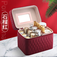 酷奇袋鼠（KUQIDAISHU）化妝包大容量手提化妝箱便攜女新款多功能化妝品收納盒包母親節(jié) 內(nèi)格款*石榴紅