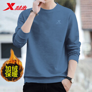 特步（XTEP） 衛(wèi)衣男裝套頭t恤衫秋季休閑運(yùn)動服飾男士保暖打底寬松大碼跑步服 比亞灰-logo基礎(chǔ)圓領(lǐng)-加絨 M /170 -現(xiàn)貨速發(fā)