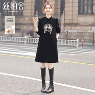 絲柏舍新中式連衣裙2025秋裝新款女裝刺繡盤(pán)扣木耳邊中長(cháng)裙